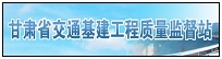 Cʡͨ|(zh)O(jin)վ